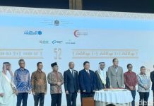 Airlangga Senang UEA Tetap Jadi Mitra Dagang-Investasi RI