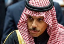 Arab Saudi Tegaskan Tak Ada Normalisasi dengan Israel Tanpa Palestina
