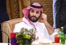 Putra Mahkota Saudi Mau Bantu Bangun Kembali Gaza, Asalkan…