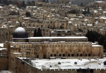 Anggota Parlemen Israel Serukan Pembangunan ‘Kuil ke-3’ di Masjid Al Aqsa