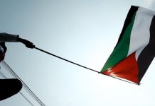 Hamas Kecam Veto AS soal Keanggotaan Penuh Palestina di PBB