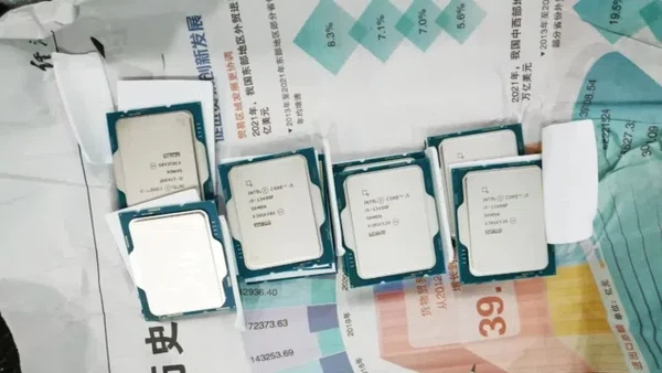 penyelundupan-cpu-intel-di-china_169