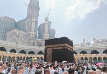 Izin Umrah Jemaah RI Dipercepat, Berangkat Mulai 21 Juni 2024