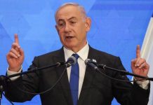 Netanyahu Bubarkan Kabinet Perang Israel, Ini Forum Penggantinya