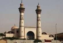 Ada Beasiswa Universitas Al Azhar Mesir dari PBNU, Cek Syaratnya di Sini