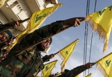Hizbullah Berduka, Komandan Utamanya Tewas karena Serangan Israel
