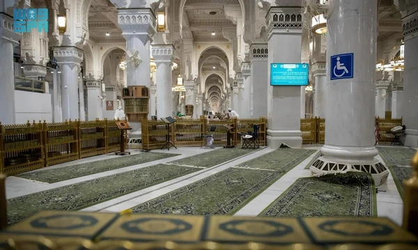 area-salat-di-masjidil-haram-untuk-penyandang-disabilitas
