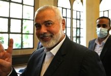Jenazah Pemimpin Hamas Ismail Haniyeh Tiba di Doha Qatar untuk Dimakamkan