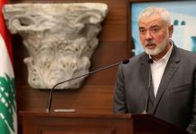 Iran: Haniyeh Ditembak Proyektil Jarak Pendek yang Bawa 7 Kg Peledak
