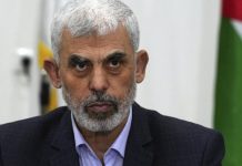 AS Dakwa Para Pemimpin Hamas Atas Terorisme, Termasuk Yahya Sinwar