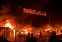 RS Indonesia di Gaza Dibakar Tentara Israel, Pasien Tewas gegara Alat Oksigen Mati