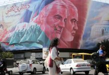 Frustrasinya Rakyat Iran Atas Serangan Israel