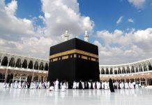 Arab Saudi Perketat Aturan Visa Kerja Sementara untuk Haji dan Umrah
