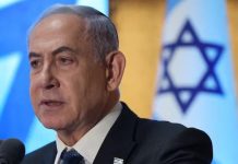 Yahya Sinwar Dilaporkan Tewas, PM Israel Netanyahu: Perang Belum Berakhir