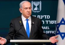 Netanyahu Kecam Macron yang Desak Penghentian Pasokan Senjata ke Israel