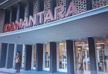 Struktur Lengkap Danantara Diumumkan Besok, Ini Bocorannya