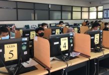 Catat! Ini Waktu Pelaksanaan dan Tata Tertib UTBK SNBT 2025