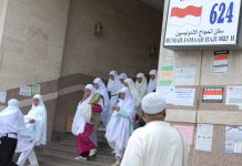 Kabar Baik, Jemaah Haji Suami-Istri Beda Syarikah Bakal Gabung Sehotel di Makkah