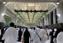 Imigrasi Tunda Keberangkatan 1.243 Jemaah Calon Haji Diduga Nonprosedural dari Sejumlah Bandara