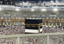 RUU Haji dan Umrah: Kuota Haji Khusus Tetap 8 Persen