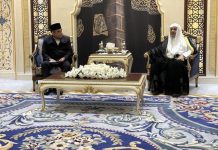 Ketua MPR Muzani Sambangi Kantor Liga Muslim Dunia di Saudi, Disambut Sekjen