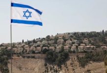 Israel Jadikan Tanah di Tepi Barat ‘Milik Negara’, Palestina Meradang