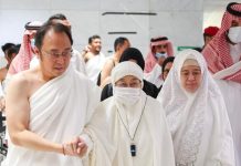 Doa di Tanah Suci, Megawati Kenang Pengabdian Taufik Keimas-Surindro Supjarso