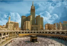 Arab Saudi, UEA hingga Qatar Tetapkan Idul Fitri Jumat 20 Maret