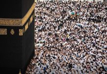 Kemenhaj Imbau Warga Indonesia Tunda Umrah Saat Timur Tengah Memanas