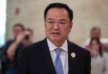 Thailand Capai Kesepakatan dengan Iran Agar Kapal Bisa Lintasi Selat Hormuz