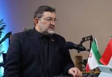 2 Kapal Pertamina Masih Tertahan di Selat Hormuz, Ini Kata Dubes Iran