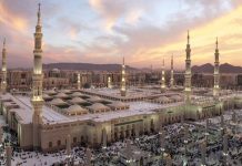 Saudi Operasikan 10 Jalur Darat untuk Haji dari Berbagai Negara