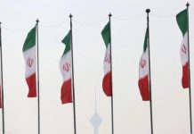 AS-Israel Serang PLTN Bushehr di Iran, 1 Orang Tewas