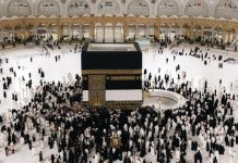 Musim Haji 2026 Resmi Dimulai! Ka’bah Telah Berbalut Kain Ihram