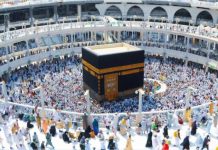 Wacana ‘War Tiket’ Haji, Wamenhaj: Prioritas untuk Yang Sudah Antre