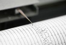 Gempa M 4,6 Terjadi di Sinabang Aceh