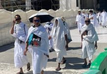 Kini Jemaah Haji Bisa Keliling Saudi Tanpa Paspor Fisik, Cukup Pakai ID Digital