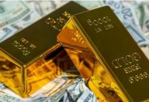 Harga Buyback Emas Antam Hari Ini Naik Rp 20 Ribu