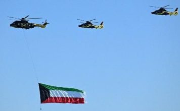 Kuwait Kutuk Serangan Baru Iran ke Wilayahnya: Pelanggaran Kedaulatan