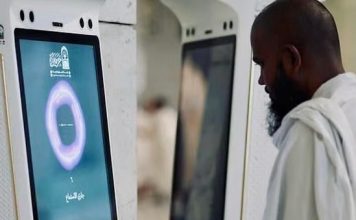 Robot Bertenaga AI Siap Bantu Jamaah Haji di Masjidil Haram dan Masjid Nabawi
