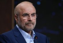 Teheran Ingatkan AS Akan Lihat Iran yang Beda Jika Terus Menyerang!