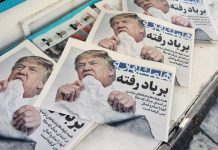 Jerman Waspadai Daftar Mati 13 Tokoh Dunia yang Dirilis Media Iran