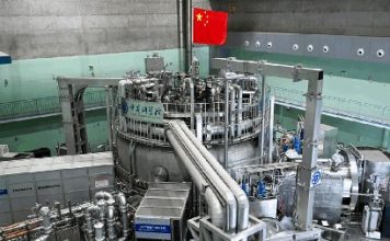 Matahari Buatan China Dekati Kenyataan, Rampung 2030