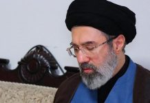 Balasan Keras Mojtaba Khamenei ke Trump Atas Klaim Tewas