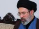 Balasan Keras Mojtaba Khamenei ke Trump Atas Klaim Tewas