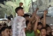 Warga Palestina di Gaza Rayakan Spanyol Kalahkan Argentina di Final Piala Dunia