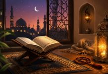 Bacaan Doa Khatam Quran dan Hukum Mengamalkannya