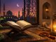 Bacaan Doa Khatam Quran dan Hukum Mengamalkannya