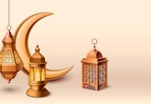 Niat Puasa Ganti Ramadan dan Waktu Membacanya