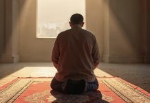 Lupa Membaca Doa Duduk di Antara Dua Sujud, Apakah Salat Sah?